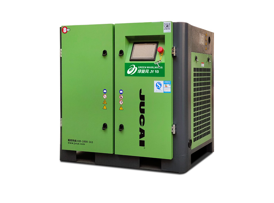 7.5kW 永磁變頻螺桿空壓機 JY10（油冷）